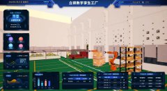 湖北北斗产业三年行动方案印发实施，立得“北