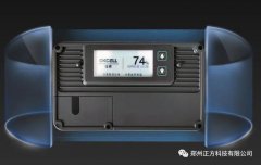 <b>欧荷无人机智能电池新品有哪些特点</b>