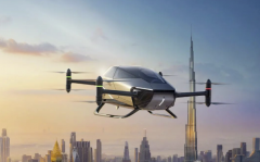 “低空经济”来了！超900型eVTOL概念产品已出，最