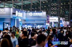 <b>低空经济 未来已来  2024第八届世界无人机大会深</b>