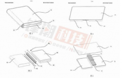 华为可折叠手机专利曝光：是一种移动终端的折