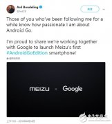 你期待吗？魅族联合谷歌将推出Android Go手机