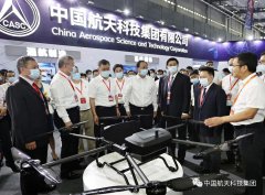 航天科技集团与湖南省签署战略合作协议