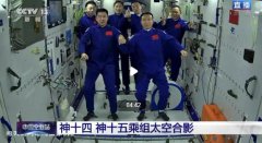 神十五成功对接空间站组合体 中国空间站进入长