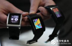 可穿戴技术发展面临的终极挑战