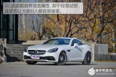 带你看世界跑出你的美，测试2016款奔驰 SLC 300
