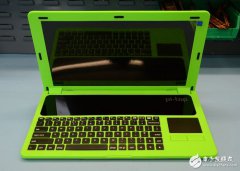 组装一台pi-top：树莓派笔记本电脑