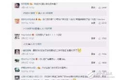 奥迪为广告道歉，是出于真心，还是有目的的策