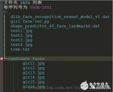 用dlib实现人脸识别的技巧
