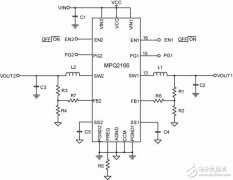 MPS公司发布MPQ2166产品 — 双通道降压器，节约空
