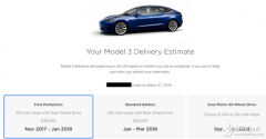 特斯拉公布Q4汽车交付情况 Model3产量可达1000台