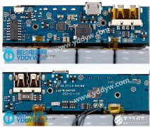 小米移动电源优缺点全总结：并非最好方案！