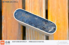 小米移动电源拆解：10400mAh只卖69元的秘密？