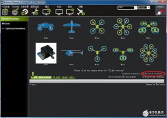 一文读懂APM+ 概念和应用
