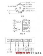 中间继电器接线图及工作原理