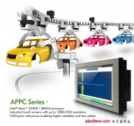 新汉推出基于Intel Atom D2550处理器无风扇平板电脑