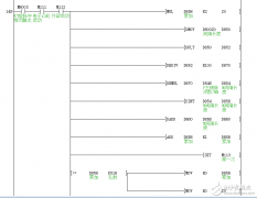 <b>维控人机界面和PLC在压瓦机设备中的应用</b>