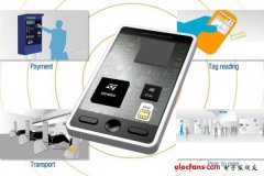 意法半导体推出第二代近距离通信控制器