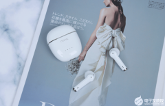 <b>打游戏用什么蓝牙耳机好？英雄联盟手游推荐蓝</b>