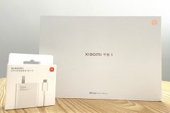 小米平板5怎么样？一起来看看小米平板5参数表现