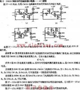CMOS和双向可控硅的接口电路-AC控制