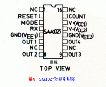 [组图]直流电机控制电路专辑—3