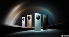 荣耀正式发布新一代旗舰荣耀Magic4系列