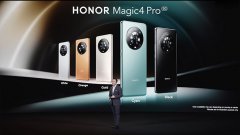 MWC2022亮点频发 荣耀新机登场  荣耀Magic4系列发布