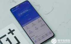 一加 Ace怎么样：性能不妥协，618期间钜惠来袭