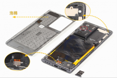 努比亚Z40 Pro怎么样：内部结构中规中矩，做多方