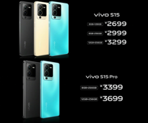 vivoS15和vivoS15 Pro分别搭载骁龙870巅峰版和天玑8
