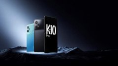 OPPO K10 Pro发布 提前起跑的OPPO OPPO手机靠闪充完成