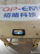 关于iPhone 13 Pro 256G的辐射噪声测试