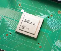 12.34 秒！飞腾 CPU 刷新国产笔记本电脑开机新速度