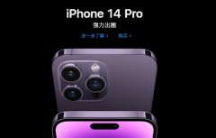 苹果市值一夜暴涨万亿元