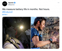 苹果、华为等手机品牌入局运动智能手表，Garm