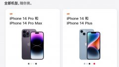 未拆封初代iPhone拍出6.3万美元 历史最高拍卖价