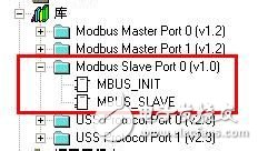 西门子200PLC接入EMCP物联网云平台 ，PC和移动端手