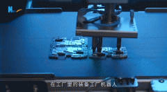 智造的起点 OPPO自产率超过80%