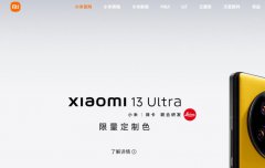 小米回应被印度没收48亿元表示一直坚持合法经营