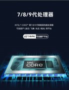 <b>“乘风破浪”的CPCI/PXIe加固机来了！</b>