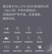 <b>笔记本电脑进水了怎么办？</b>