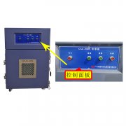 锂电池防爆箱测试标准依据