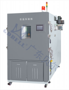 恒温恒湿试验箱故障报警原理分析