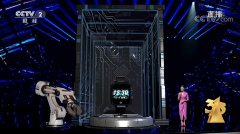 智哪儿观察：3·15晚会揭露，杂牌儿童智能手表成