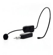 教学麦克风为什么推荐使用UHF教学麦克风？