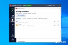杀软EDR对抗-脱钩