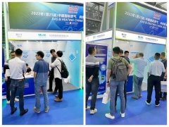 智联安亮相燃气展 物联网通信芯片赋能智慧燃气