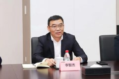 中南民族大学与大华股份签署战略合作协议