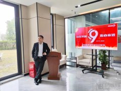 <b>自连科技CEO受动脉网专访：深耕医疗物联网是一</b>